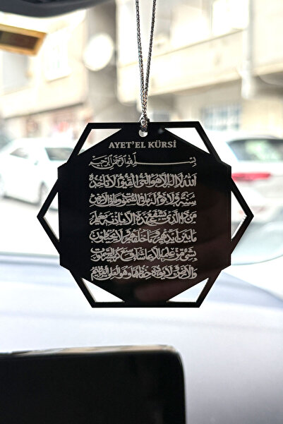 HediyeHanesi Araba Dikiz Aynası Süsü, Siyah Pleksi Ayetel Kürsi Ve Nazar Dual...