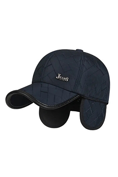 EFAYN.RO Sapca de barbati, cozoroc curbat, protectie pentru urechi, marime un...