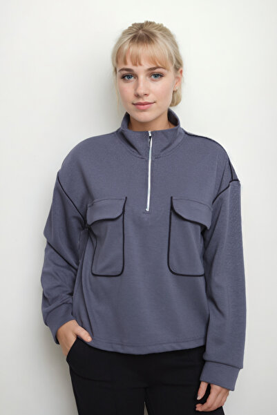 Vitrin Світшот із кишенею на блискавці