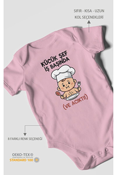 MorivoKids بدلة أطفال صغيرة من Little Chef (وعاءة الجهد) B مطبوع - بدلة أطفال...