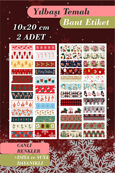 Piksel Grafik New Year Tape Sticker 2 Sheets Sticker Set - Letter, Gift, Note...