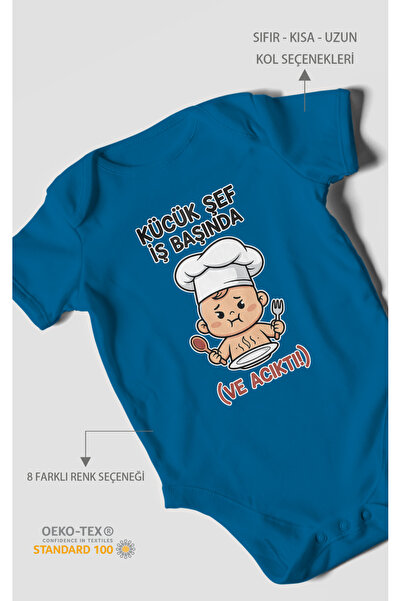 MorivoKids بدلة أطفال صغيرة من Little Chef (وعاءة الجهد) B مطبوع - بدلة أطفال...