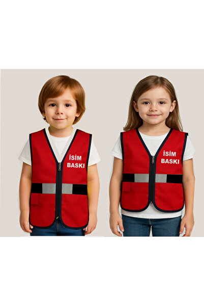 Teknik سترة مهندس عاكسة للضوء بسحاب