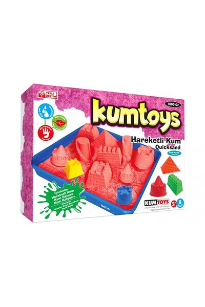 kum toys مجموعة رمل كينيتيك ريدكا المتحرك 5329