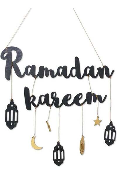 Generic قلادة خشبية معلقة سوداء اللون بتصميم رمضاني