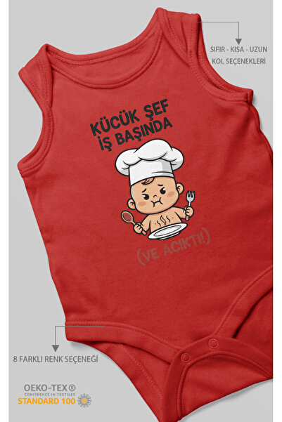 MorivoKids بدلة أطفال صغيرة من Little Chef (وعاءة الجهد) B مطبوع - بدلة أطفال...