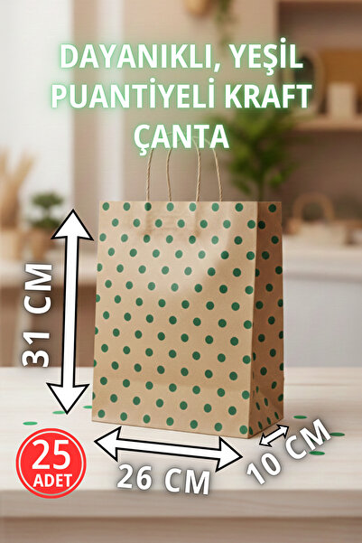 Pusula Marketim حزمة من 25 كيسًا من ورق الكرافت ذو الأيدي الحلزونية باللون ال...