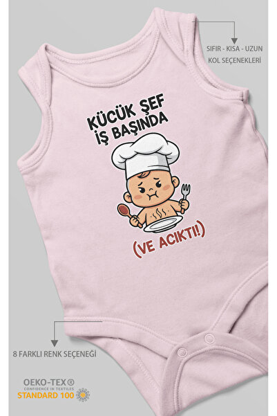 MorivoKids بدلة أطفال صغيرة من Little Chef (وعاءة الجهد) B مطبوع - بدلة أطفال...