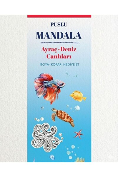 Puslu Yayıncılık Mandala Ayraç/Deniz Canlıları (Boya-Kopar-Hediye Et)