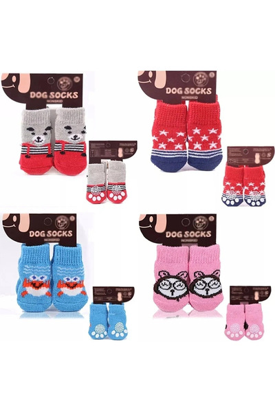 Epilons جوارب محبوكة غير قابلة للانزلاق للقطط والكلاب MCHD-RSKRG34