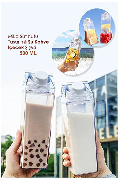 Marsilyan Ieg ™   Milk Carton Design Beverage Bottle