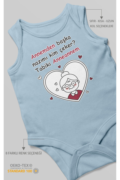 MorivoKids من يشتاق لي إلى أمي؟ ملابس داخلية للأطفال من تابيكي أنانيم مطبوع –...