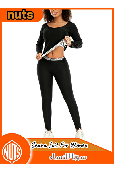 me-nimal بدلة ساونا نسائية - طقم تعرق بأكمام طويلة لزيادة التعرق