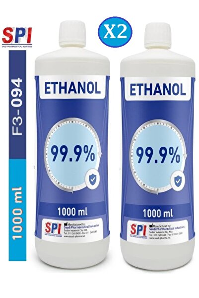 SPİ عبوتان محلول إيثانول 99.9% معقم طبي نقي لتطهير الأسطح والأدوات فعال ضد ال...