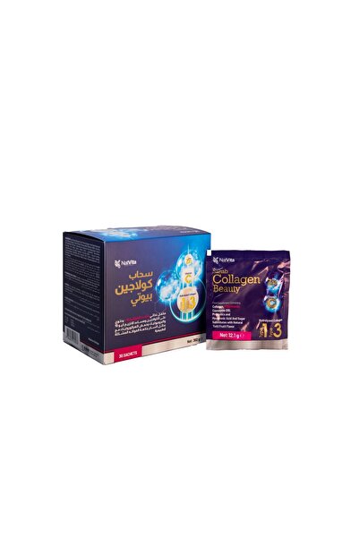 NatVita سحاب كولاجين بيوتي مكمل غذائي لدعم البشرة والشعر والأظافر والمفاصل | ...