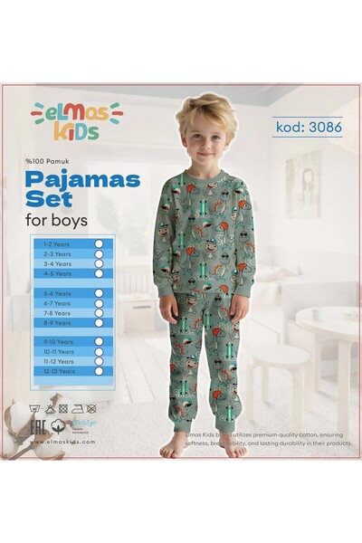 Elmas الآن، ساعات النوم هي أوقات الأقصى للراحة مع بيجامات مصممة خصيصًا للأولاد.