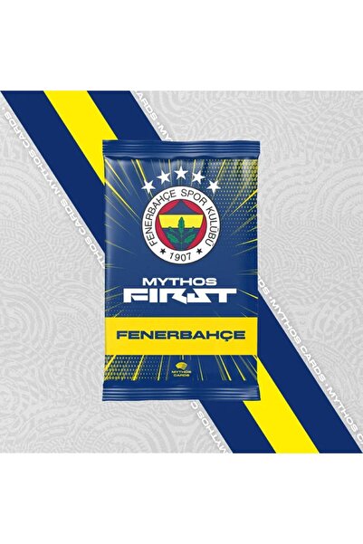 Fenerbahçe First 2025/26