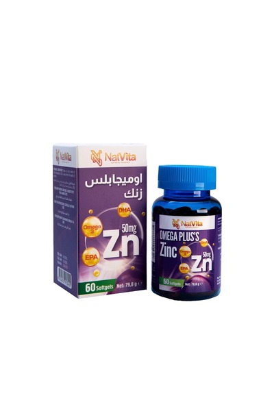 NatVita اوميجابلس زنك مكمل غذائي بأوميجا 3 والزنك | 60 كبسولة نباتية