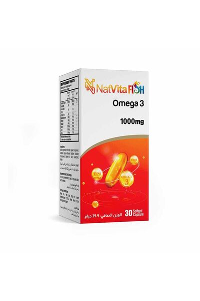 NatVita ناتفيتافيش اوميجا 3 بتركيز 1000 ملغ لدعم القلب و الدماغ | 30 كبسولة ن...
