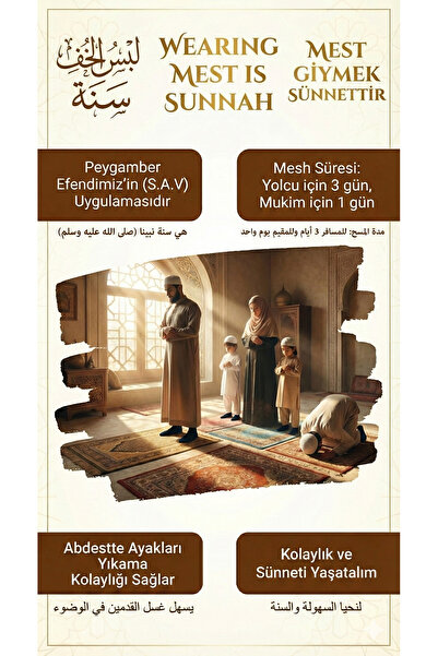 5.MEVSİM Termal Soğuk și Waterproof Altı Deri Termal Mest