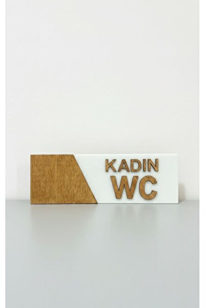 mibales لافتة مرحاض نسائية مزخرفة من الخشب البليكسي المنقوش