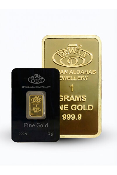NOTHING 1 gram Saudi gold ingot, 24 karat - Diwan Al-Dhahab, packaged