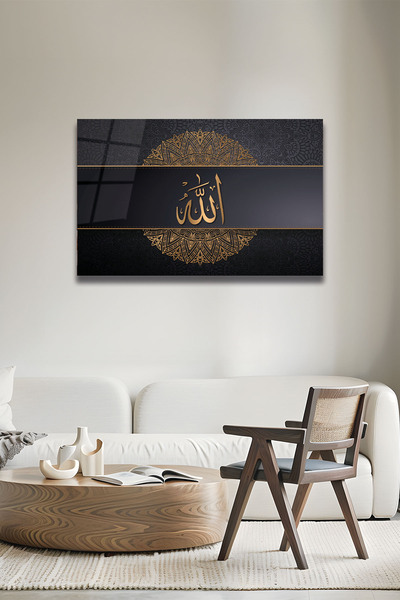 DecorAnatolia Allah Lafzı Premium Tasarım