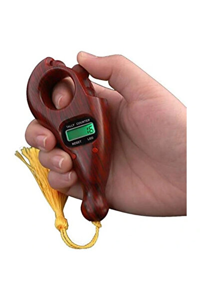 Epilons Modelul Tasbih Digital Zikrmatik