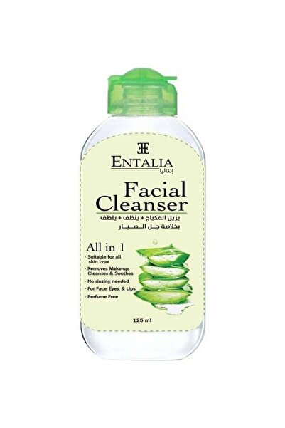 ENTALIA مزيل مكياج تايلاندي مع جل الصبار