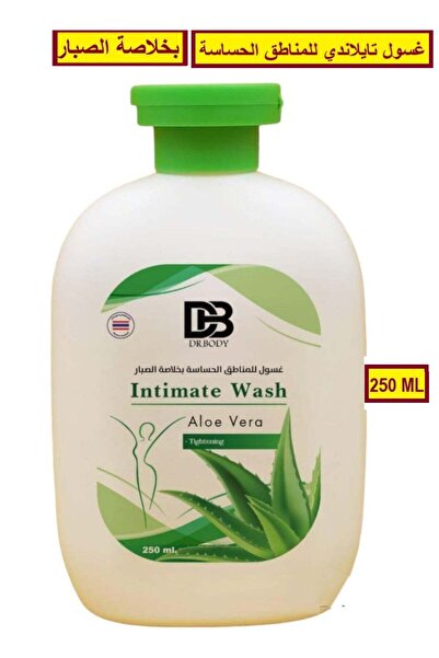DR body غسول حميمي من الصبار التايلاندي