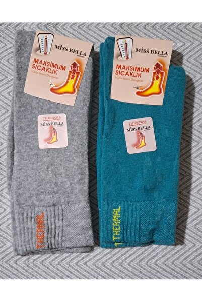 MultiPa Premium Thermal Towel Socks Winter Sock 2 Pairs