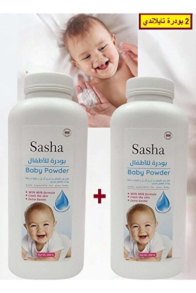 SASHA بودرة أطفال تايلاندية، للبشرة الجافة والمظهر الصحي، 200