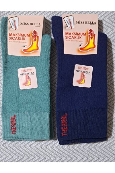 MultiPa Premium Thermal Towel Socks Winter Sock 2 Pairs