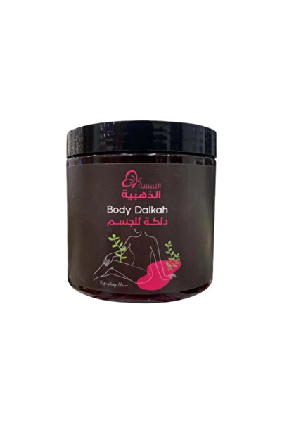 Nature Spirit روح الطبيعة - ماسك الدلكة اللمسة الذهبية ٥٠٠ جم