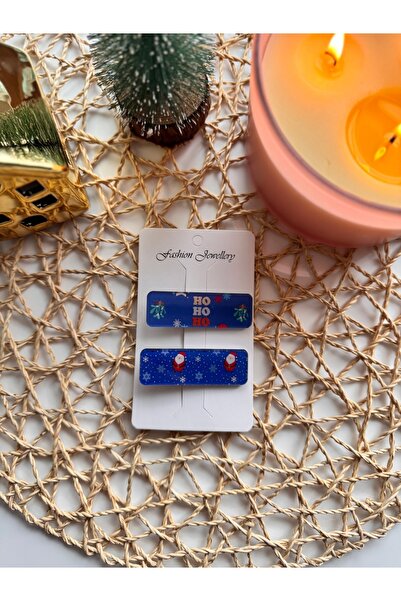 Lazer Store Σετ 2 τεμαχίων με μοτίβο Πρωτοχρονιάτικης θέματος και μοτίβο Πρωτ...