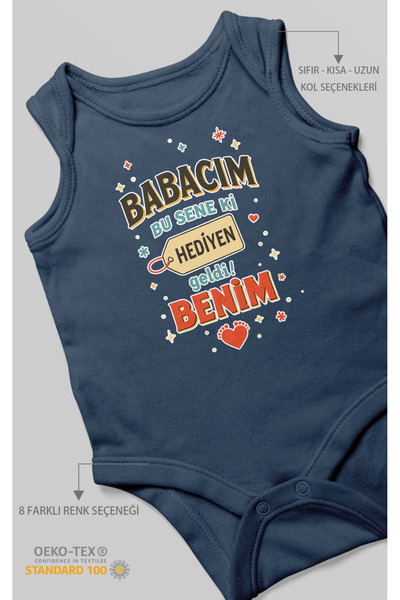 MorivoKids My Grandfather's Gift This Year Was My Printed Baby Bodysuits – Sn...