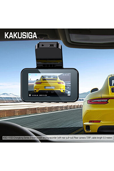 KAKU (KSC-1132) » Cameră de bord 1080px/30fps, ecran 3" IPS HD,