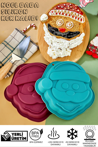 espashome قالب كيك سيليكون سانتا كلوز 2 قطعة - أزرق وبنفسجي