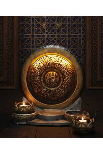 CURCUNA HEDİYELİK Işıklı Nazar Ayeti Kabartmalı Mumluk ve Konik Tütsülük