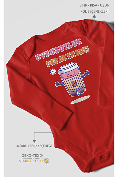 MorivoKids ملابس داخلية للأطفال من دارميشن مطبوع – بودي بأزرار كبس |   100% ق...