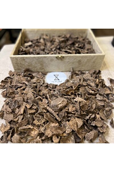 Awaq AlOud Old Malaysian Oud - Sabah Forest - Super High Grade