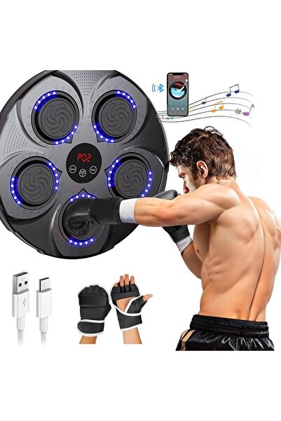 HYX آلة موسيقى الملاكمة مثبتة على الحائط مع قفازات، وهدف ملاكمة ذكي بتقنية بل...