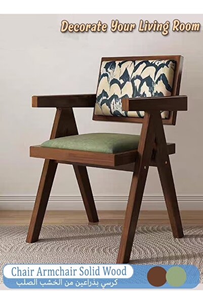 Generic Solid Wood Dining Chair Modern Accent Chair with Armrest Padded Armchair for Living Room Kitchen