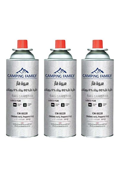 CAMPING FAMILY عبوة غاز البوتان 220 غرام للموقد المحمول أو ولاعة الشعلة