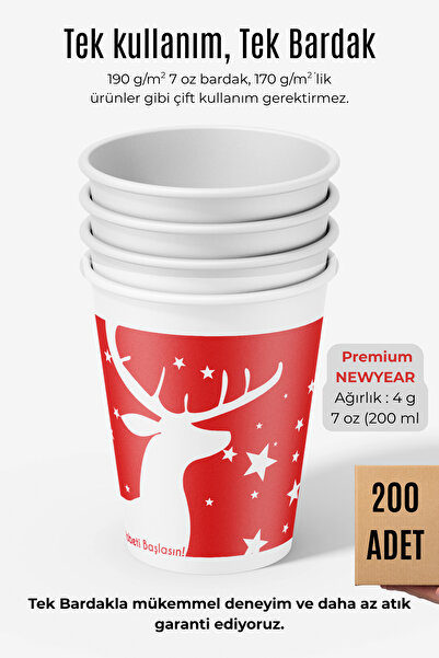 Cup İstanbul Karton Bardak 7 oz (200 ml) Yeni Yıl 200 Adet