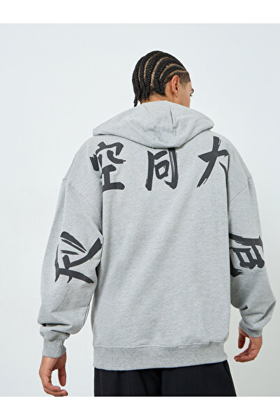 Styli Men Grey Slogan Print Oversized Hoodie