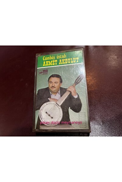 tayfuntufan antika koleksiyon كاسيت - أحمد أكبولوت هو صاحب الماجستير