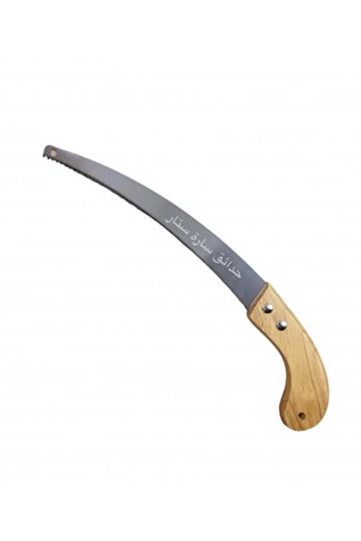 SH Saw No. 15, manual saw for trees and wood, 2 pieces