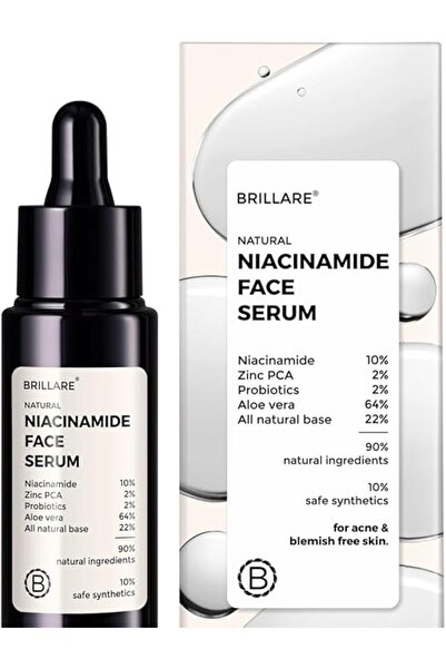 BRILLARE بريليير سيروم نياسيناميد للوجه 30 مل