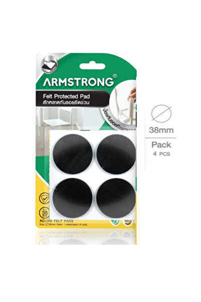 Armstrong 38mm round pillowcase (black), sheet containing 4 pieces